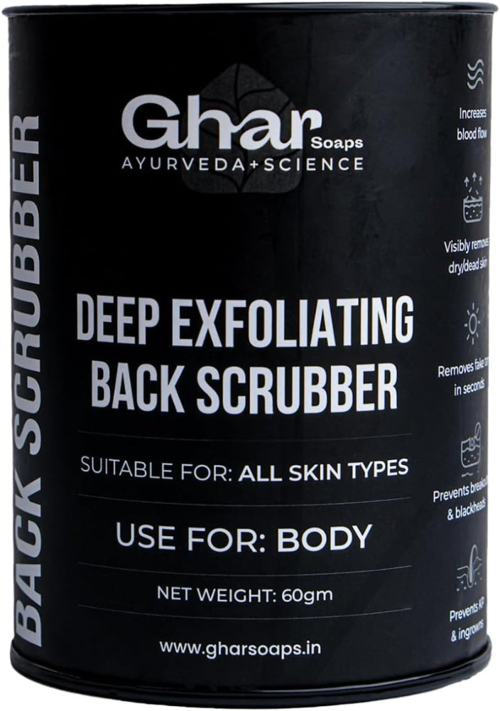 Ghar Soaps Exfoliating Back Body Scrubber For Dead Skin Body,Loofah for Women & Men | Gentle On Skin,Premium Body Scrubber | Remove Dead Skin Cells, Blackheads, Impurities & Sustainable