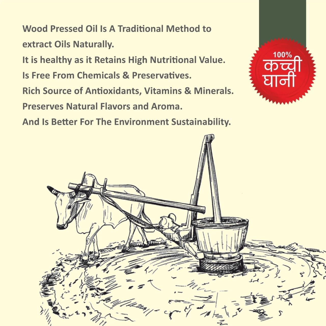 Milliare Therapeutic Organic Castor Wood Pressed Oil - 100% Pure and Natural | Premium Grade Oils for Body, Skin,Hair & massage | Natural Essential Oil | 250 ml | Made in India