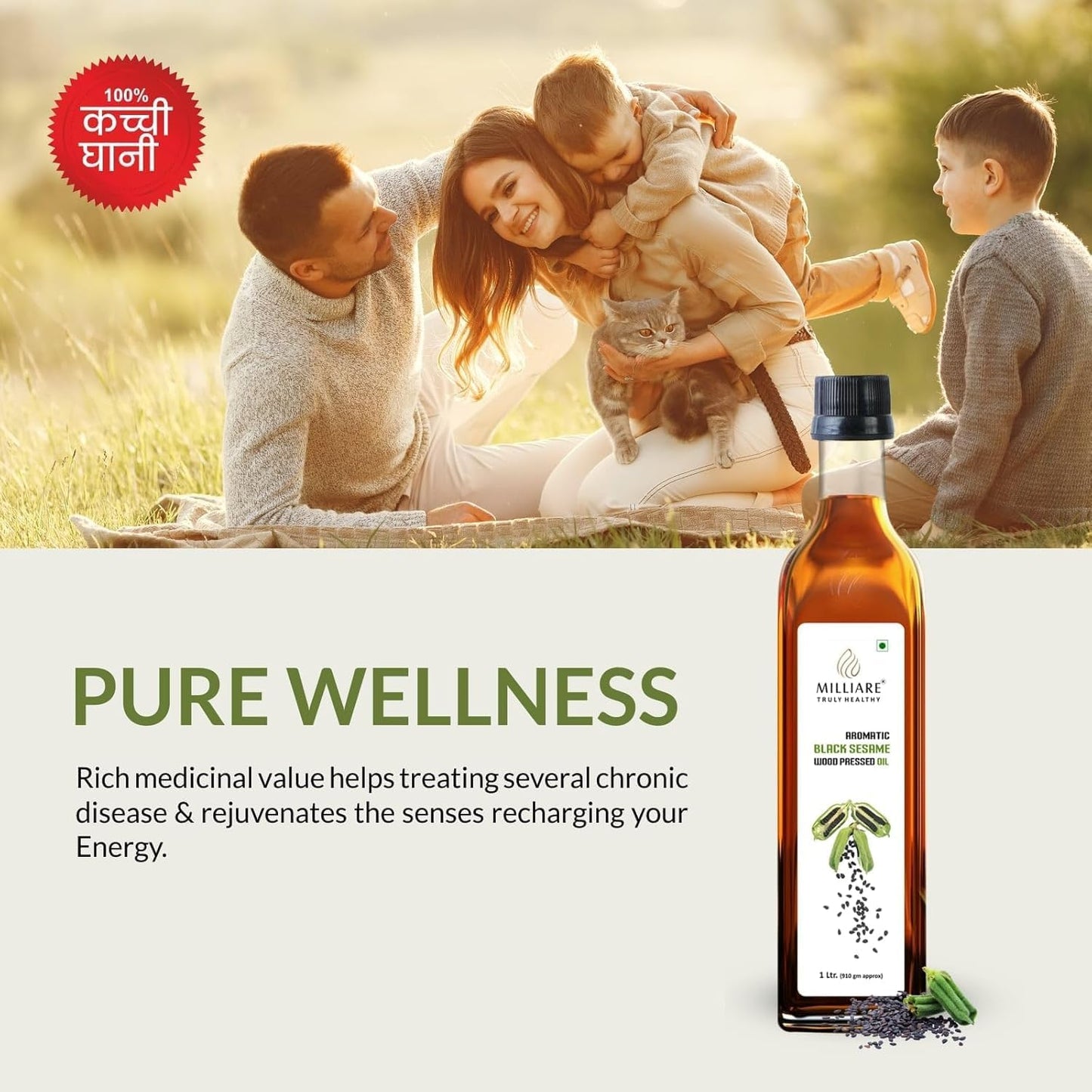 Milliare Natural Black Sesame Wood-Pressed Oil, 100% Pure Organic Essential Oil, Sulfate Free, Almond Scent, for Skin Hair Body Nourishment, 250 ml