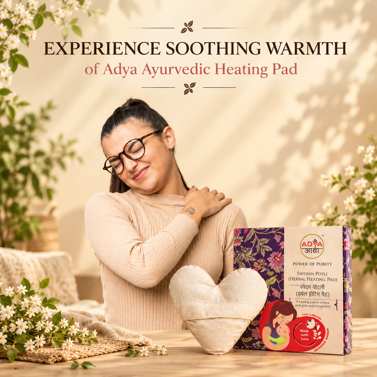 Heating Pad
