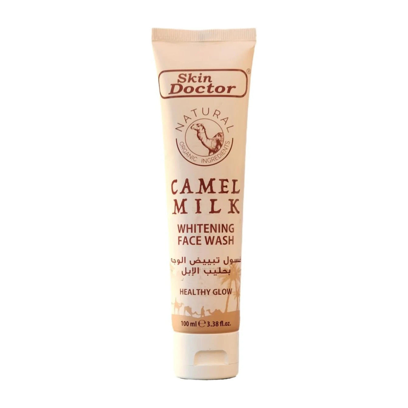 Skin Doctors Camel Milk Whitening Face Wash 100ml - Deep Cleansing, Brightening, and Hydrating Exfoliator